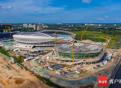 �f(w��n)���Ļ��w���V��(ch��ng)